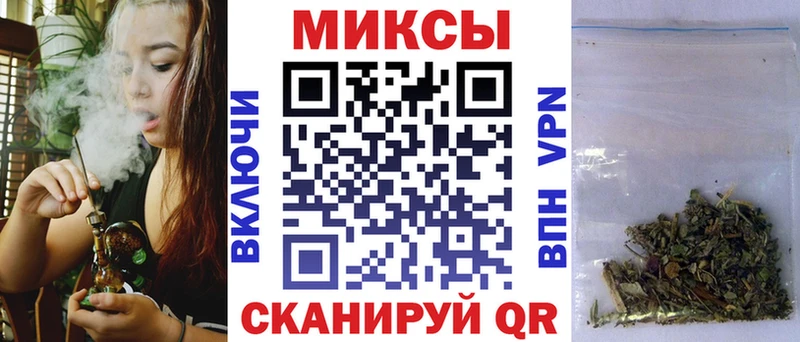 Бутират GHB  Вологда 