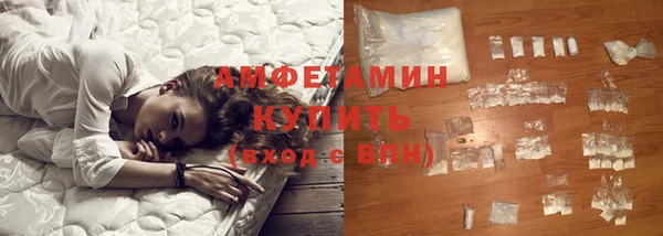 бутик Магас