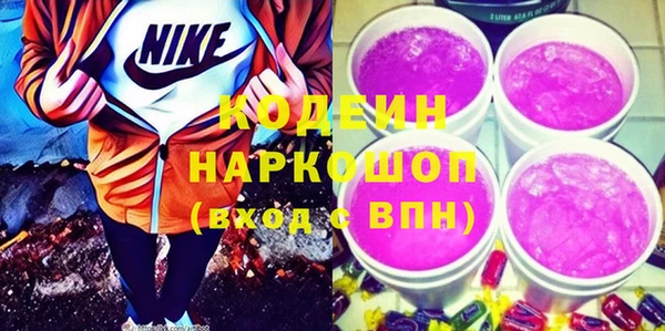 MDMA Майский