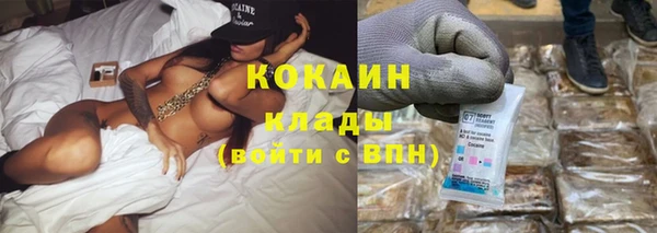 MDMA Майский