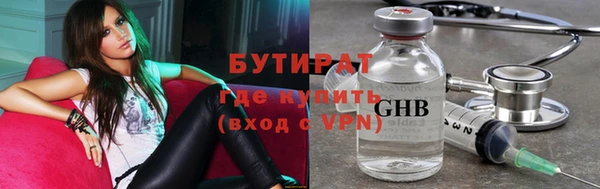 дживик Медвежьегорск