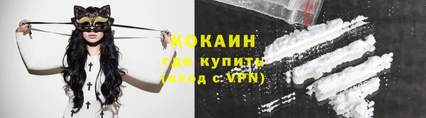 MDMA Майский