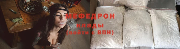 MDMA Майский