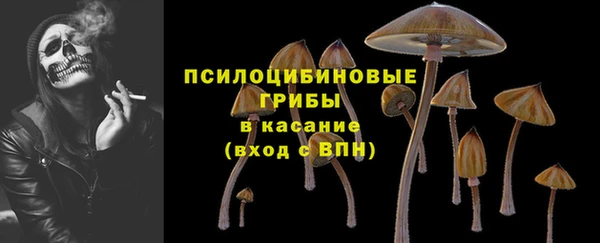 MDMA Майский