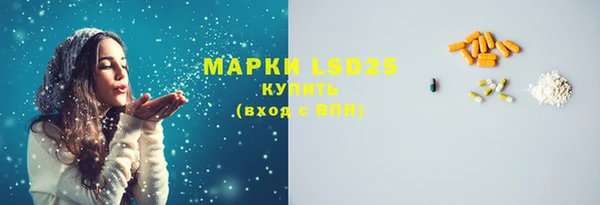 ешки Киров