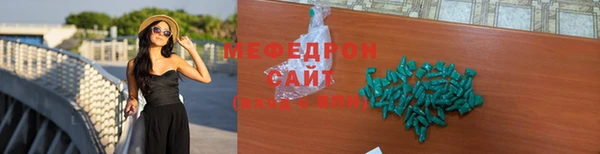 apvp Горняк