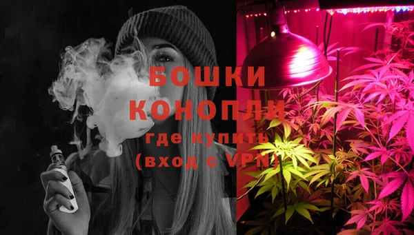 мефедрон Магадан