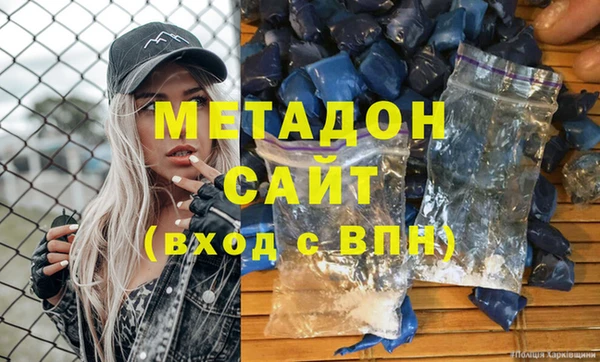 эйфоретик Мегион