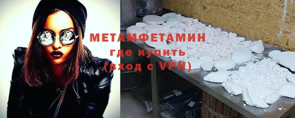 круглые Липки