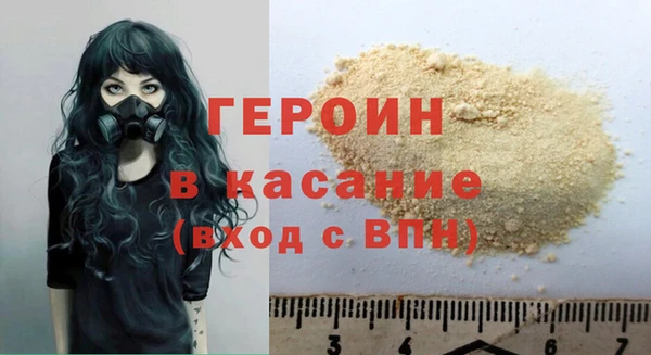 MDMA Майский