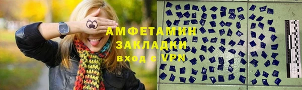 прущая мука Балашиха