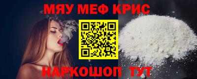 ALPHA-PVP Донской