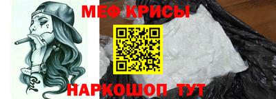 ALPHA-PVP Донской