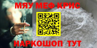 spice Дубна