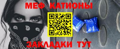spice Дубна