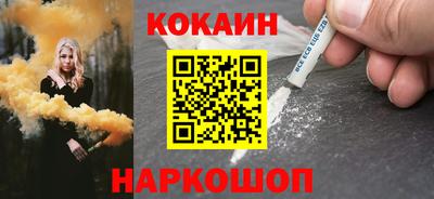 ALPHA-PVP Донской