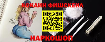 ГАЛЛЮЦИНОГЕННЫЕ ГРИБЫ Донецк