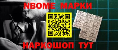 ГАЛЛЮЦИНОГЕННЫЕ ГРИБЫ Донецк