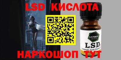 ALPHA-PVP Донской