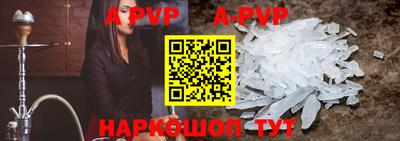 ГАЛЛЮЦИНОГЕННЫЕ ГРИБЫ Донецк