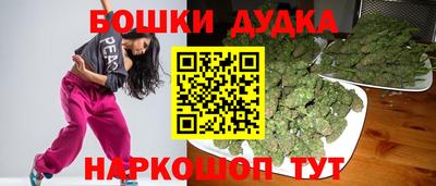 ГАЛЛЮЦИНОГЕННЫЕ ГРИБЫ Донецк