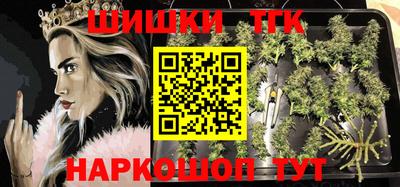 ГАЛЛЮЦИНОГЕННЫЕ ГРИБЫ Донецк