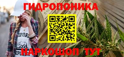 ГАЛЛЮЦИНОГЕННЫЕ ГРИБЫ Донецк