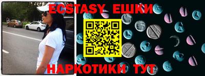 ALPHA-PVP Донской