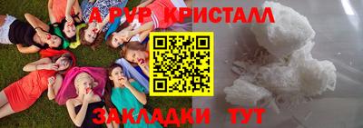 МДПВ Азнакаево