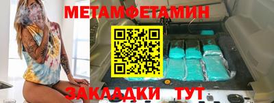 ГАЛЛЮЦИНОГЕННЫЕ ГРИБЫ Донецк