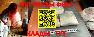 ГАЛЛЮЦИНОГЕННЫЕ ГРИБЫ Донецк