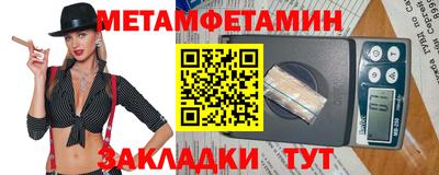 ГАЛЛЮЦИНОГЕННЫЕ ГРИБЫ Донецк
