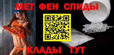 ГАЛЛЮЦИНОГЕННЫЕ ГРИБЫ Донецк
