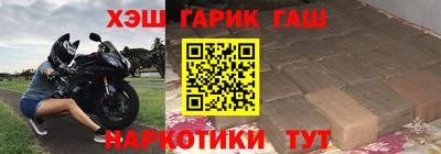 ALPHA-PVP Донской