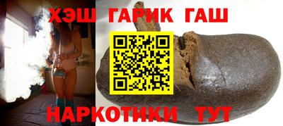 spice Дубна