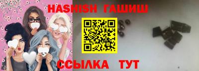 ГАЛЛЮЦИНОГЕННЫЕ ГРИБЫ Донецк
