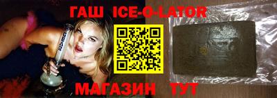 ALPHA-PVP Донской