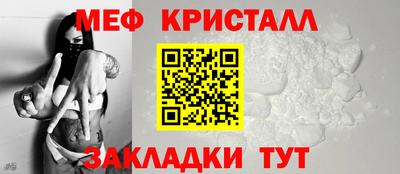 ГАЛЛЮЦИНОГЕННЫЕ ГРИБЫ Донецк