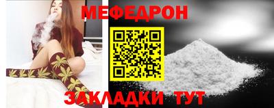 spice Дубна