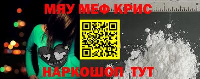 ГАЛЛЮЦИНОГЕННЫЕ ГРИБЫ Донецк