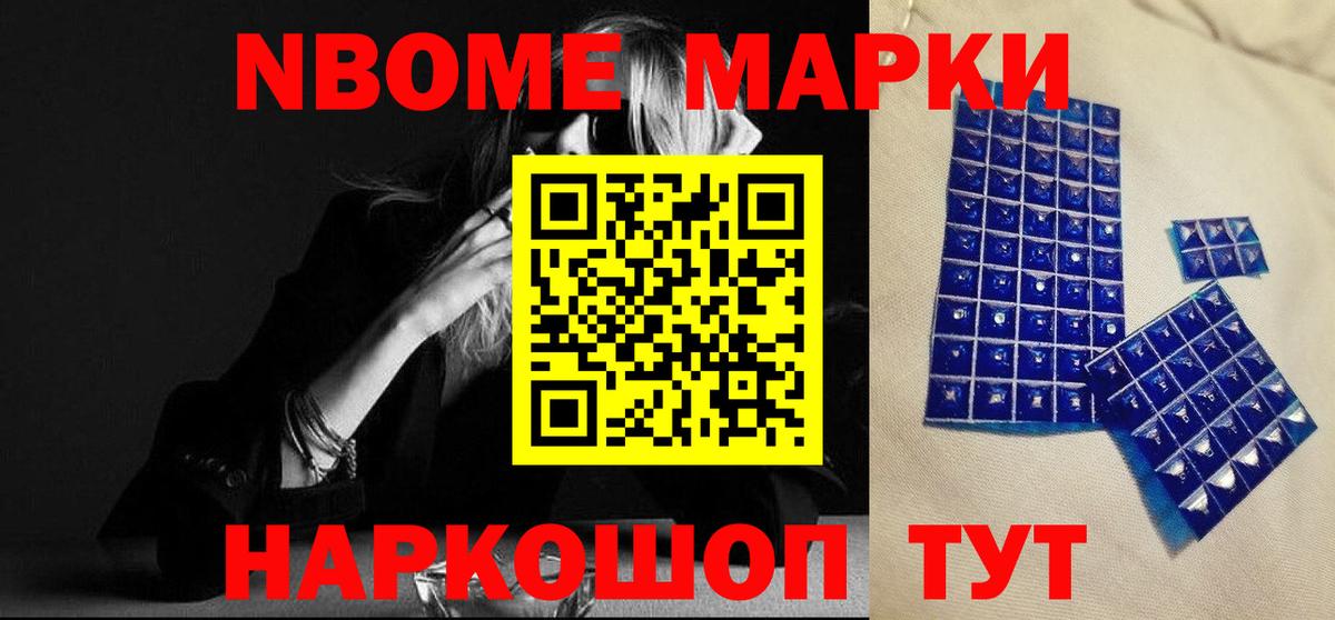 блэк спрут рабочий сайт  ЛСД экстази кислота  Вологда  Лсд 25 экстази  Вход с VPN  Лсд 25 экстази кислота 