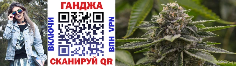 блэк спрут рабочий сайт  Вологда  Канабис план 